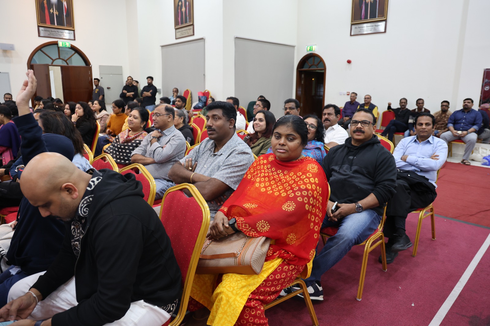 Annual Get-together 2026